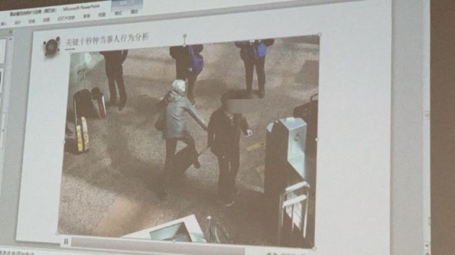 北京西站一女子被行李箱绊倒去世，法院驳回家属索赔要求-2.jpg