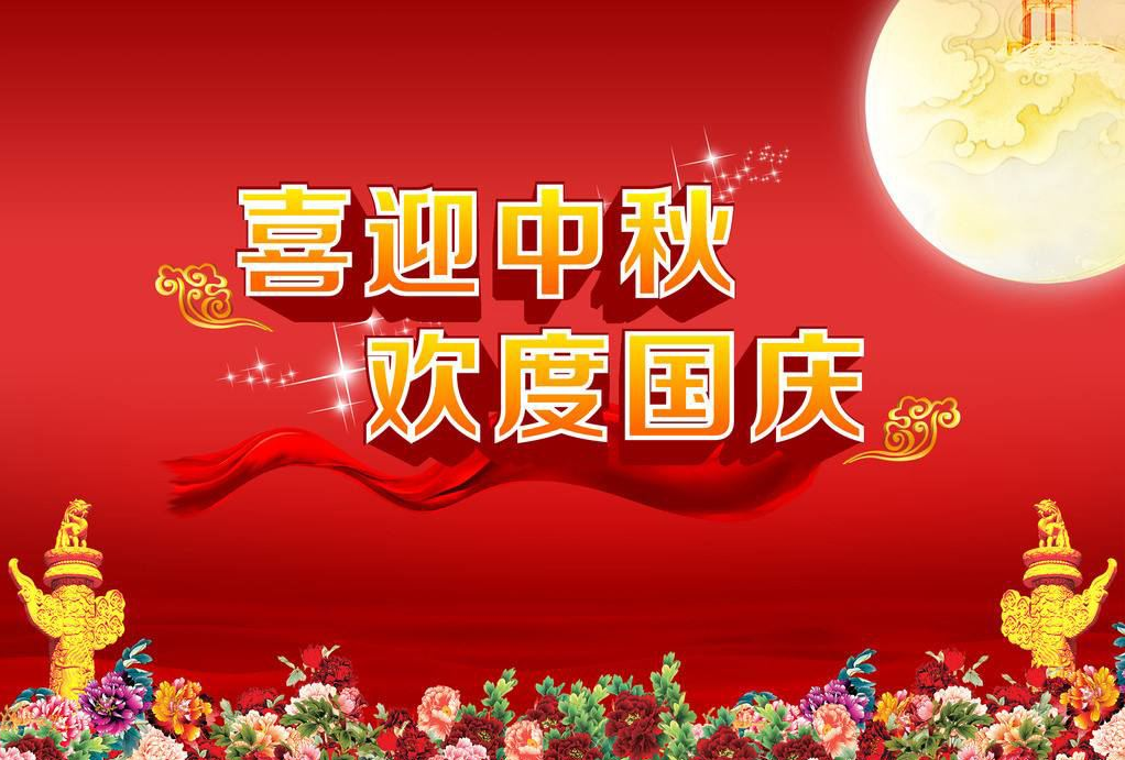 0cce793501db90751abae574953ed40f.png