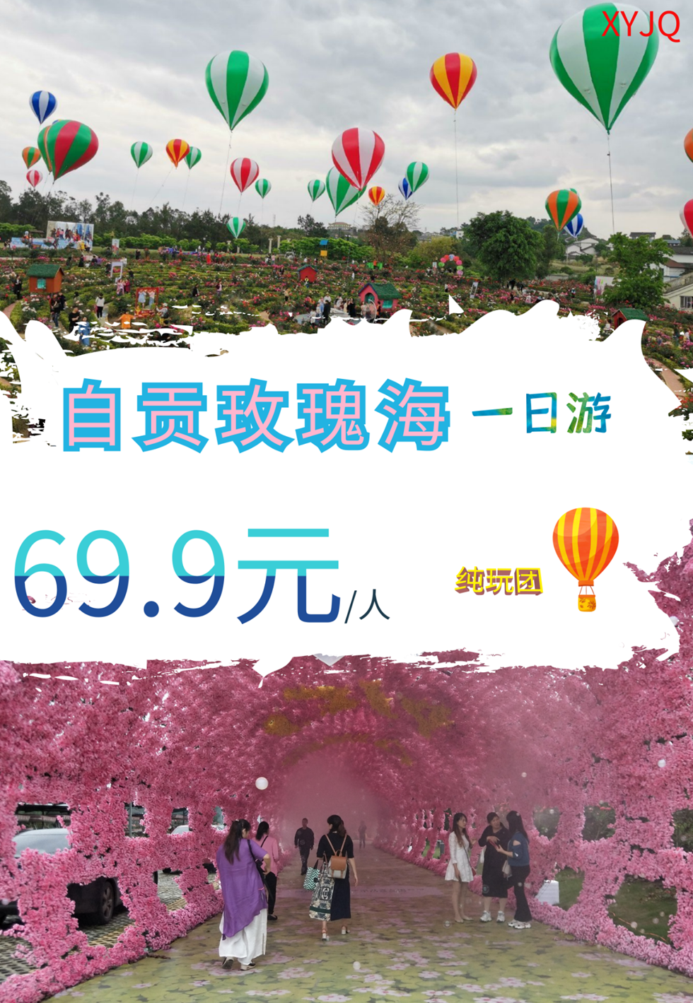 ed82e6e491c4002fd4e29fab38a35913.png
