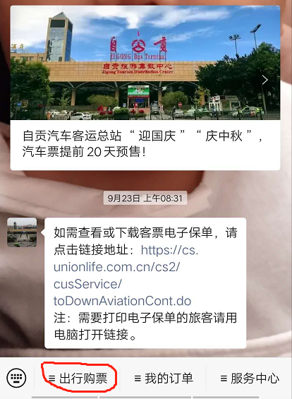 f7c970e428c730c8bb2808a98ab64770.png