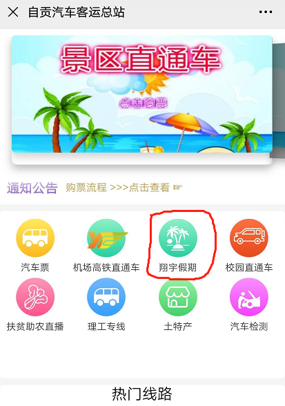d1c1c7775eb3a3f7ebd567fe4c7b8595.png