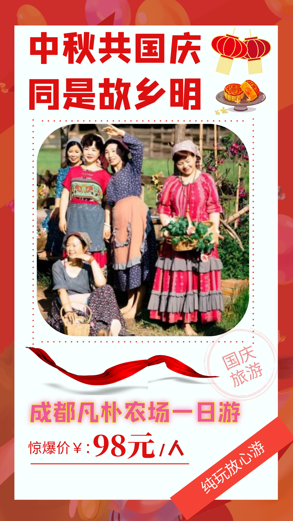 f46ef3f596dea83d1805abc15635ef53.png