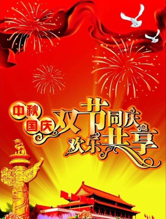 ae5fcd026050d91c6ce508dc620fd231.png