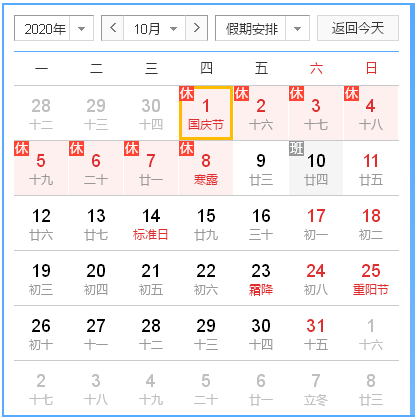 19c8faa6be9171452c23ba238c88bae1.png