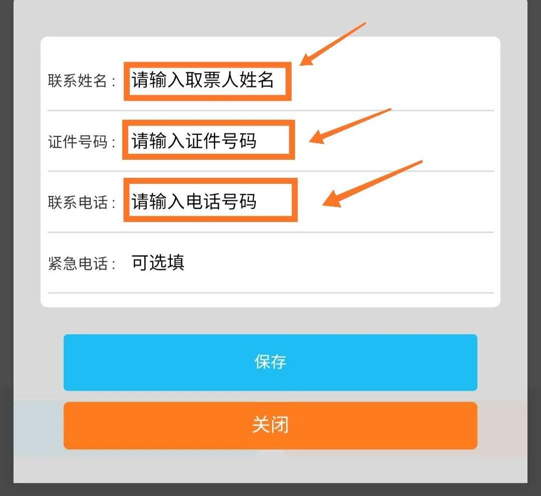 27f45bccbe42f09952236cbd255629e9.jpg