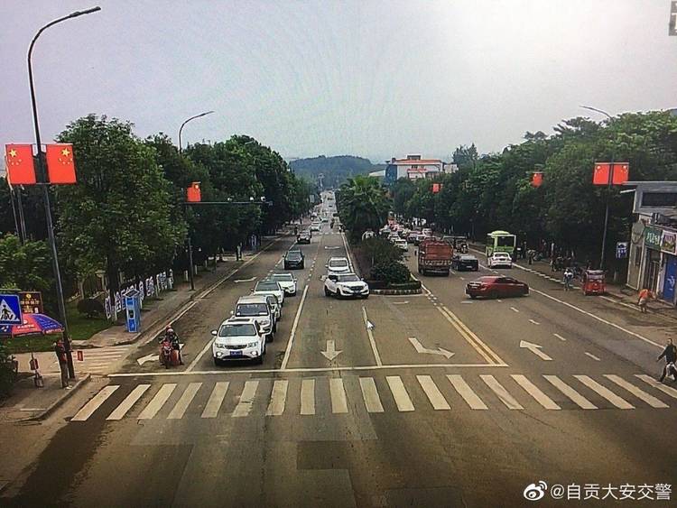 自贡国庆及时路况播报-2.jpg