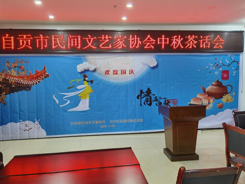 d1a7c718c1dbe05140385faf88b2362.jpg