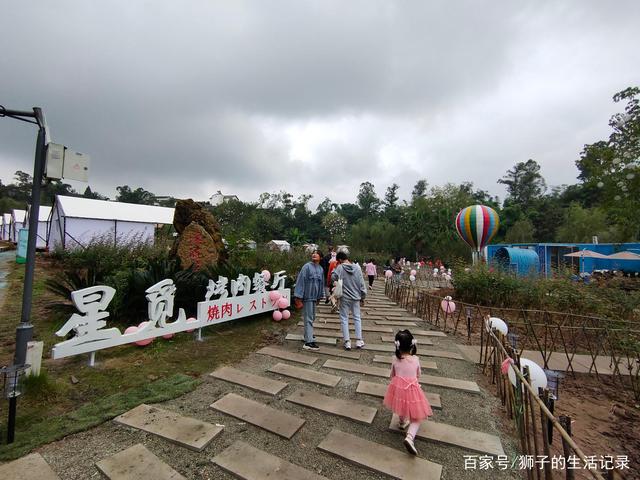 自贡玫瑰花海，一处家人出游的好地方-10.jpg