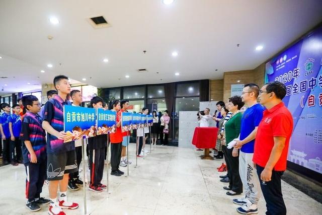 第二届全国中学生保龄球锦标赛自贡赛区开赛-2.jpg