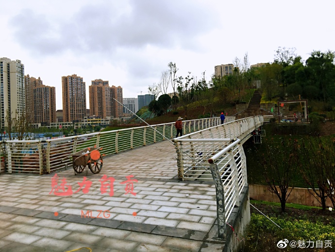 #自贡#自贡首座山地主题公园修成这样啦！-5.jpg
