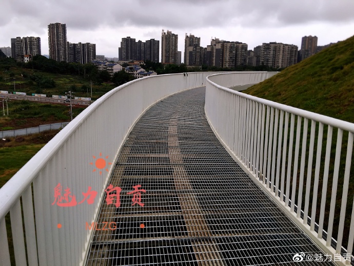 #自贡#自贡首座山地主题公园修成这样啦！-9.jpg