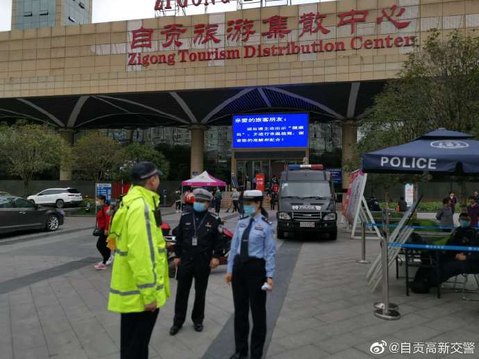 #畅行中国,交警同行# 【国庆我在岗｜假日收尾 交警走访运输公司确保客运交通安全】-6.jpg