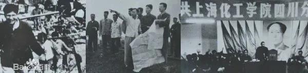 三线建设，自贡建设发展史上浓墨重彩！-2.jpg