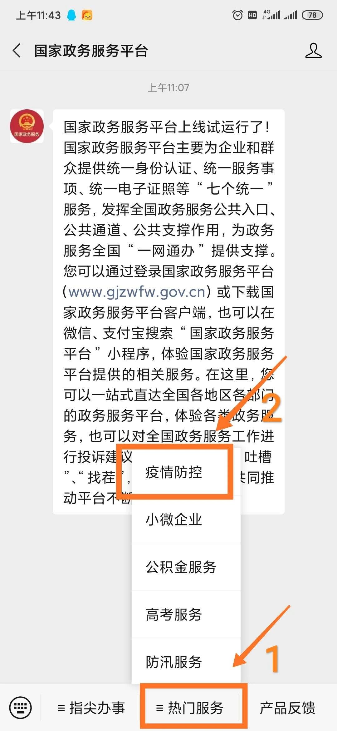 f8f81fe71f5e46818c5c12e3a1d6dbe5.jpg