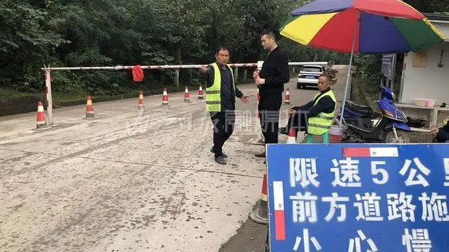 倒计时！这条连接荣县、镇西、威远的大通道即将完工-4.jpg