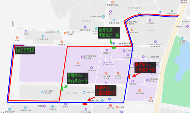线路优化！明起，自贡37路运行线路有变化！-2.jpg