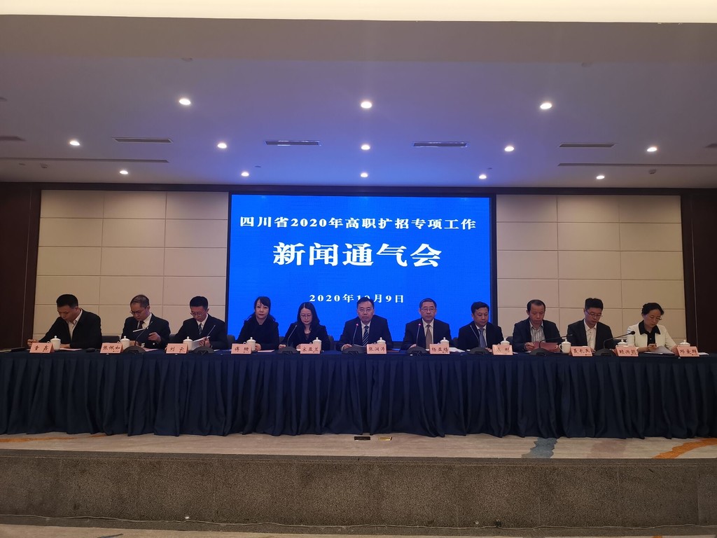今年我省高职专项扩招3-4万人，招生对象扩大到企业员工等在岗群体-1.jpg