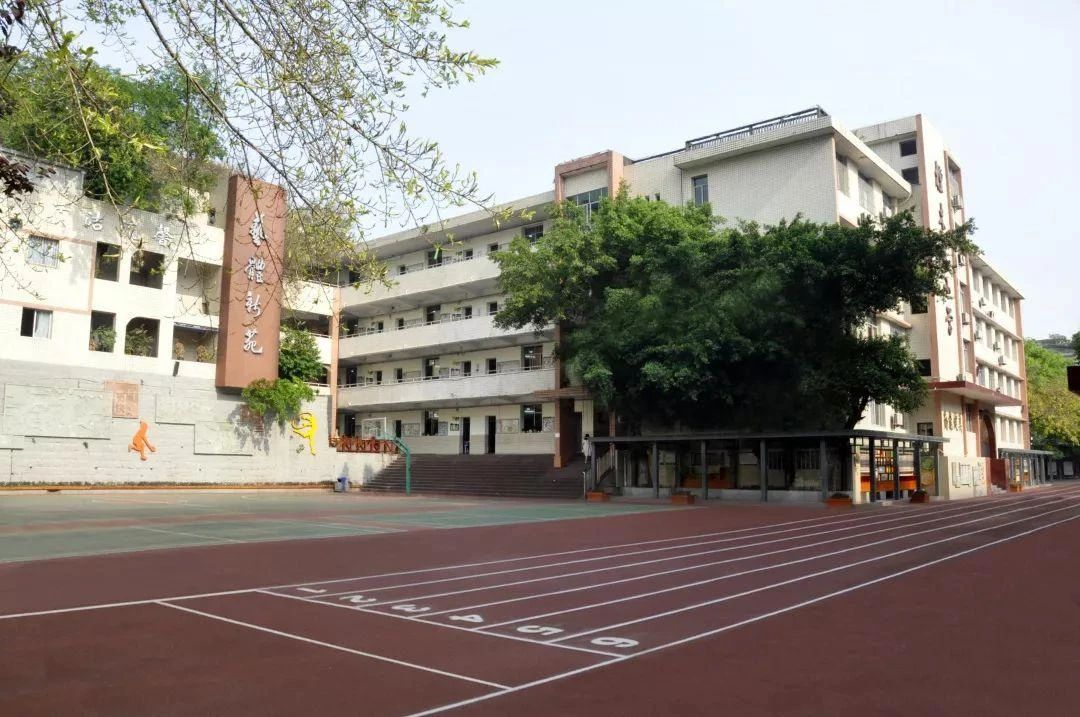 2所省重点小学 1所省重点中学 1所省重点幼儿园，这个楼盘的教育配套真是绝了！！！-2.jpg