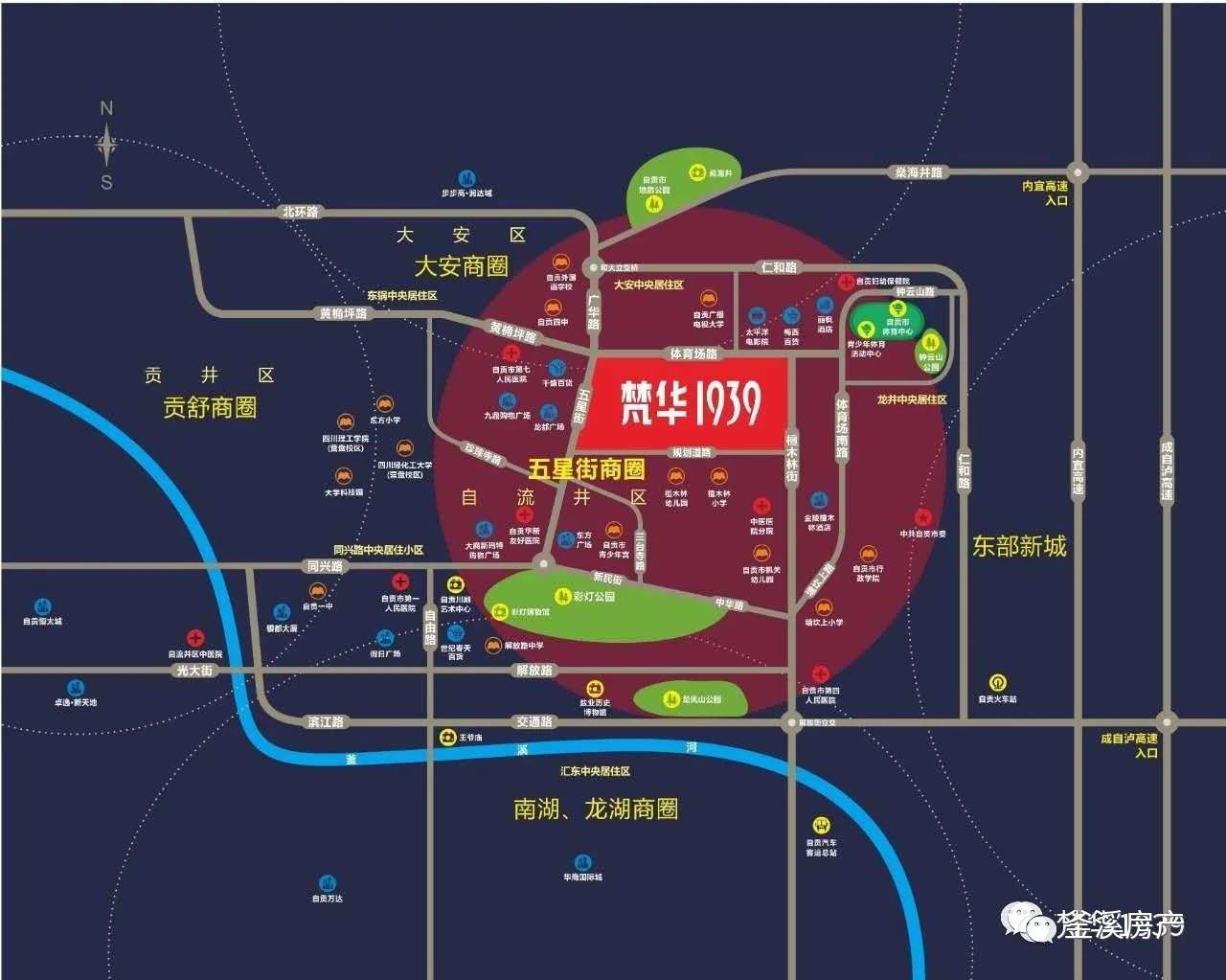 2所省重点小学 1所省重点中学 1所省重点幼儿园，这个楼盘的教育配套真是绝了！！！-10.jpg