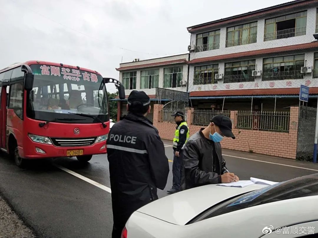 严查！酒驾整治再发力，富顺交警酒驾整治行动持续开展中！-1.jpg