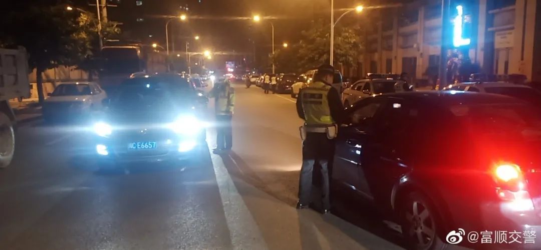 严查！酒驾整治再发力，富顺交警酒驾整治行动持续开展中！-4.jpg