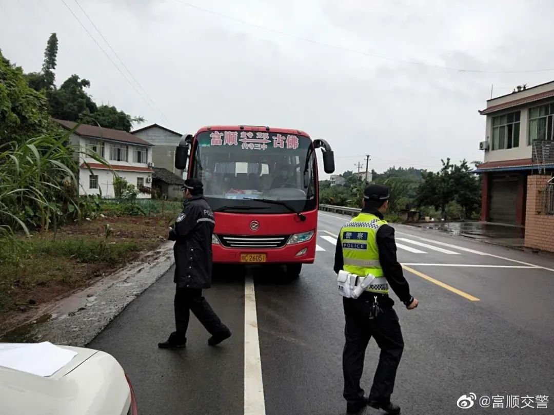 严查！酒驾整治再发力，富顺交警酒驾整治行动持续开展中！-2.jpg