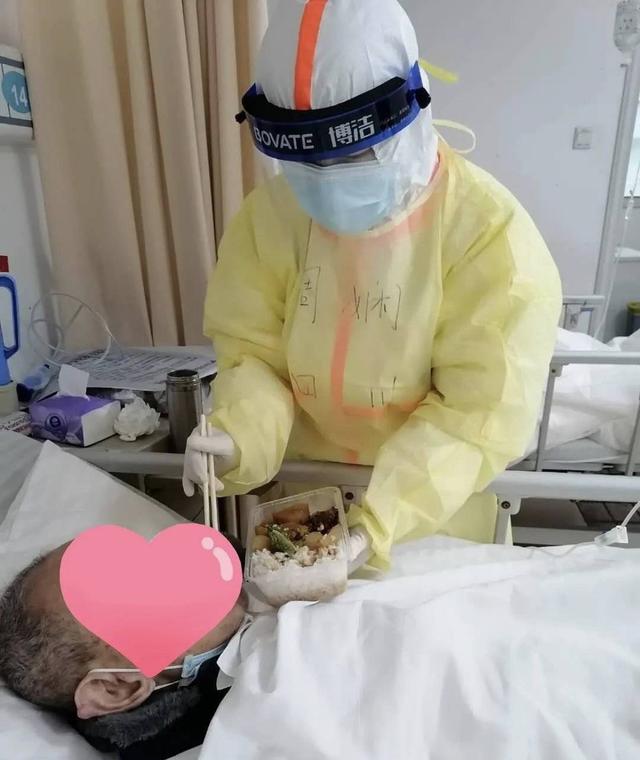 祝贺盐都妹子！四川自贡一白衣战士获抗击新冠肺炎疫情全国三八红旗手称号-3.jpg
