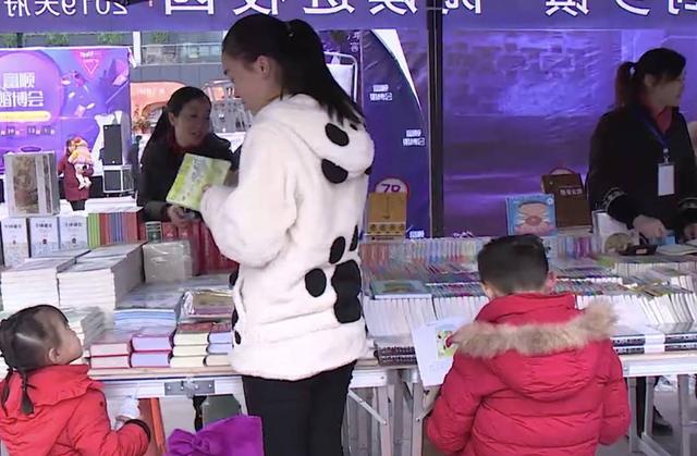 2020年天府书展系列活动来啦！自贡送上“书香”阅读大餐-1.jpg