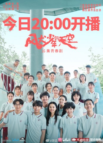 大家最近有没有看这个电视哦-1.jpg