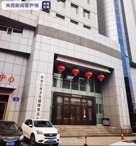 喝鸡西酸汤子中毒！目前已致8人死亡！-1.jpg