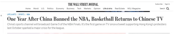 央视复播NBA，美媒反应来了......-1.jpg
