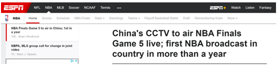 央视复播NBA，美媒反应来了......-4.jpg