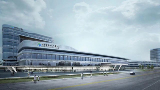 占地约168亩！自贡四医院南湖总院效果图出炉 将打造“两中心一基地”-1.jpg