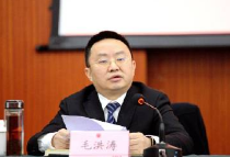 成都大学党委书记毛洪涛的遗体已被找到-1.jpg