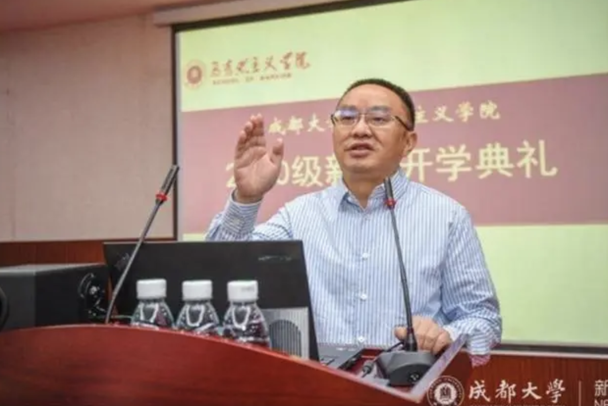 成都大学党委书记毛洪涛的遗体已被找到-1.png