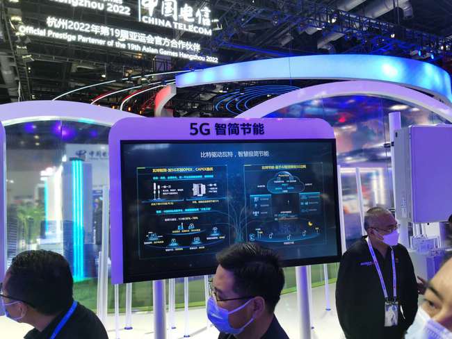 5G的最大敌人是电费？华为为此投入3000人研发团队-2.jpg