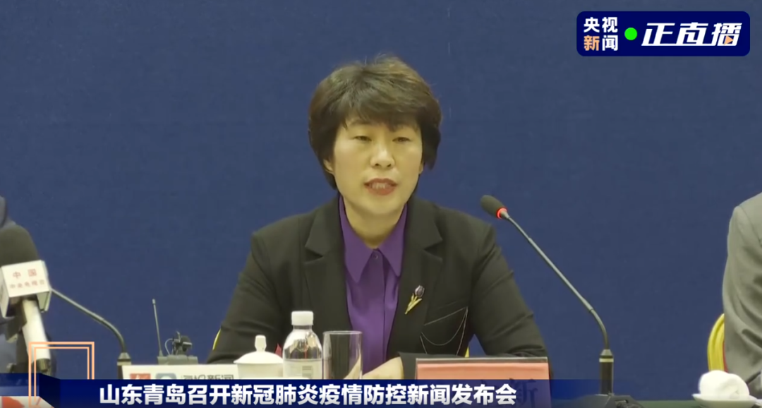 传染源来自CT室！青岛疫情最新通报…-2.png