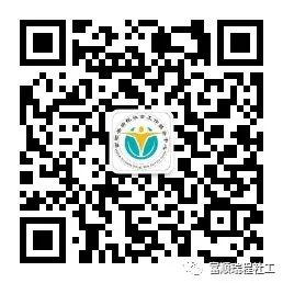 富顺县瑞程社会工作服务中心召开特殊人群干预项目启动暨培训会-5.jpg
