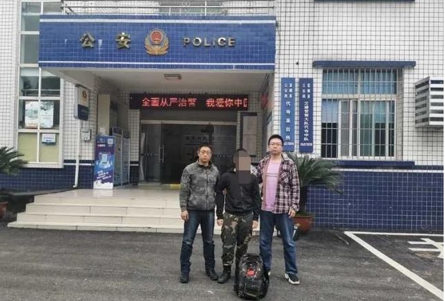 遭了！冒充军官行骗潜逃至富顺，这名男子被抓获！涉案金额达......-3.jpg