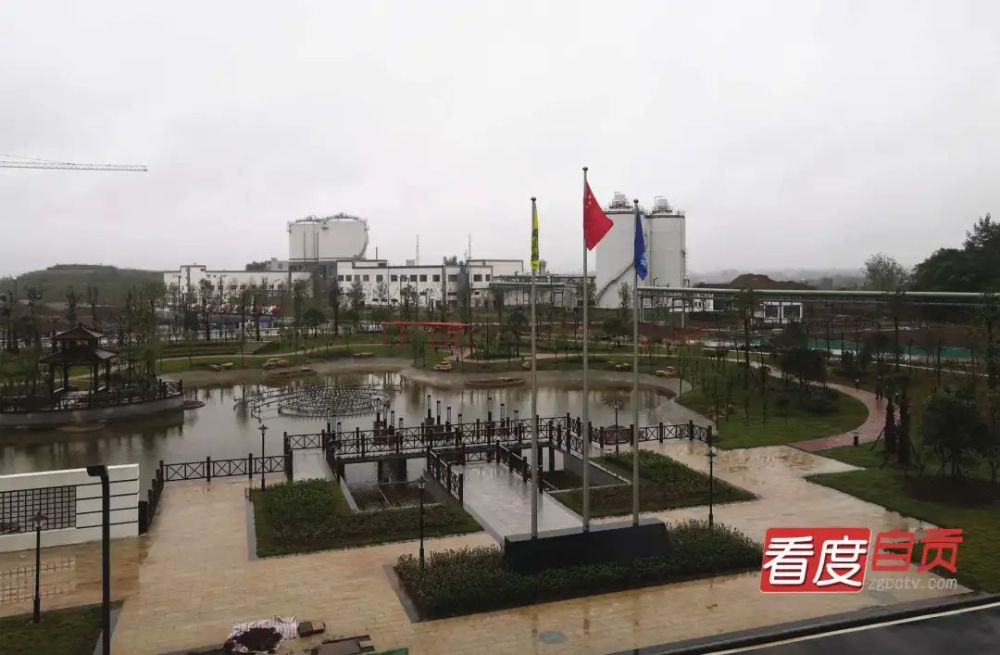 明年10月建成投产 自贡环保基础设施重大项目建设中-2.jpg
