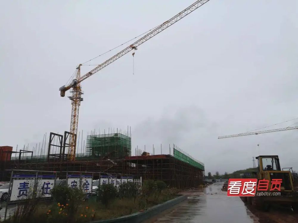 明年10月建成投产 自贡环保基础设施重大项目建设中-9.jpg