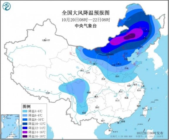 气温骤降16℃！一股 “全能型”冷空气来了-1.jpg