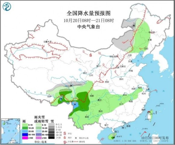 气温骤降16℃！一股 “全能型”冷空气来了-2.jpg