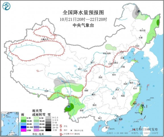 气温骤降16℃！一股 “全能型”冷空气来了-3.jpg