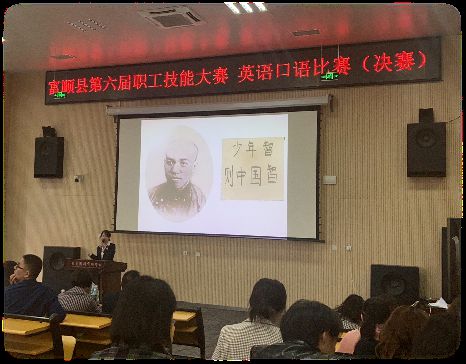 富顺这所学校的两位老师喜提一等奖，快看有你认识的吗？-7.jpg
