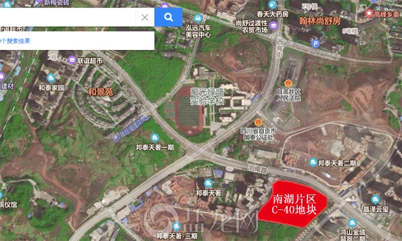 南湖片区C-40地块降价再推出，这次还会流拍？-1.jpg