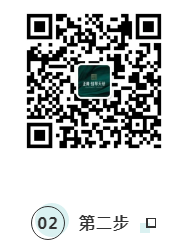 @全市网约车车主，正黄·翡翠天骄任性为你“加油“！-5.png