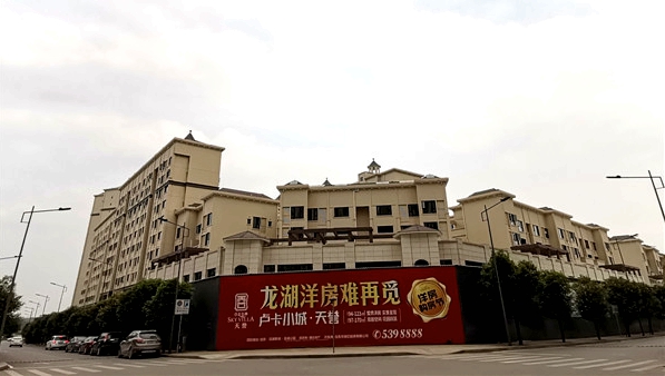 龙湖新城配套不断升级，房源却断层？-4.jpg