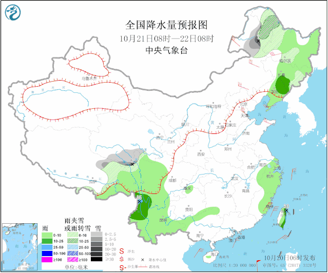 @自贡人！太阳限时上班，抓紧洗被子晒衣服！-3.gif