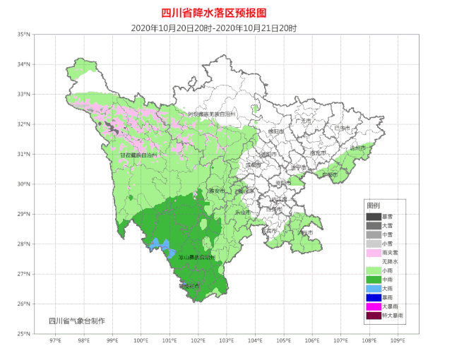 @自贡人！太阳限时上班，抓紧洗被子晒衣服！-4.gif